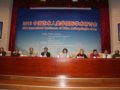 方李莉会长在2013中国艺术人类学年会暨国际学术研讨会闭幕式上发言