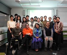 搭建国际学术交流桥梁 深化全球学术合作 ——中国艺术人类学国际对话欧洲行纪实